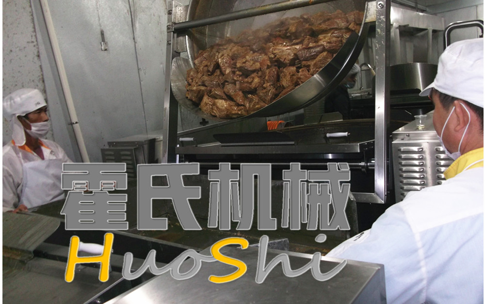 焯煮、油炸設備